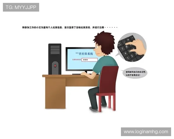 皇冠登录密码安全策略及密码重置流程详细介绍帮助用户保障账户安全