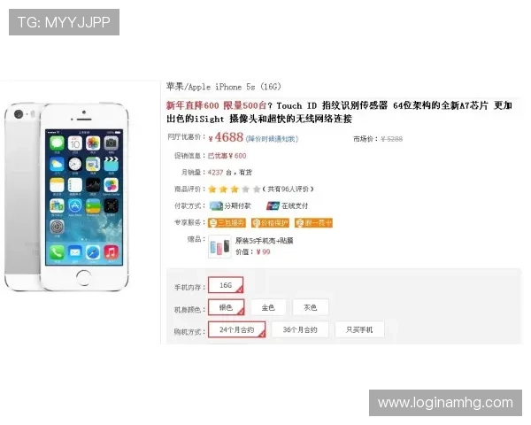 澳门开奖线上手机版提供实时开奖信息，确保每次投注都能掌握最新中奖动态